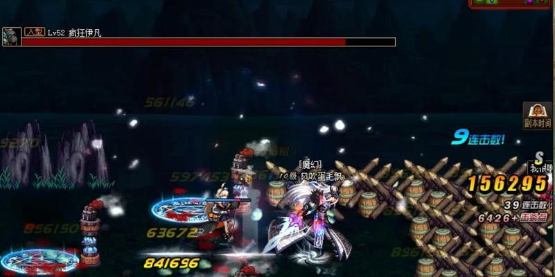 魔幻地下城无法进入的原因是什么？解决方法有哪些？  第2张