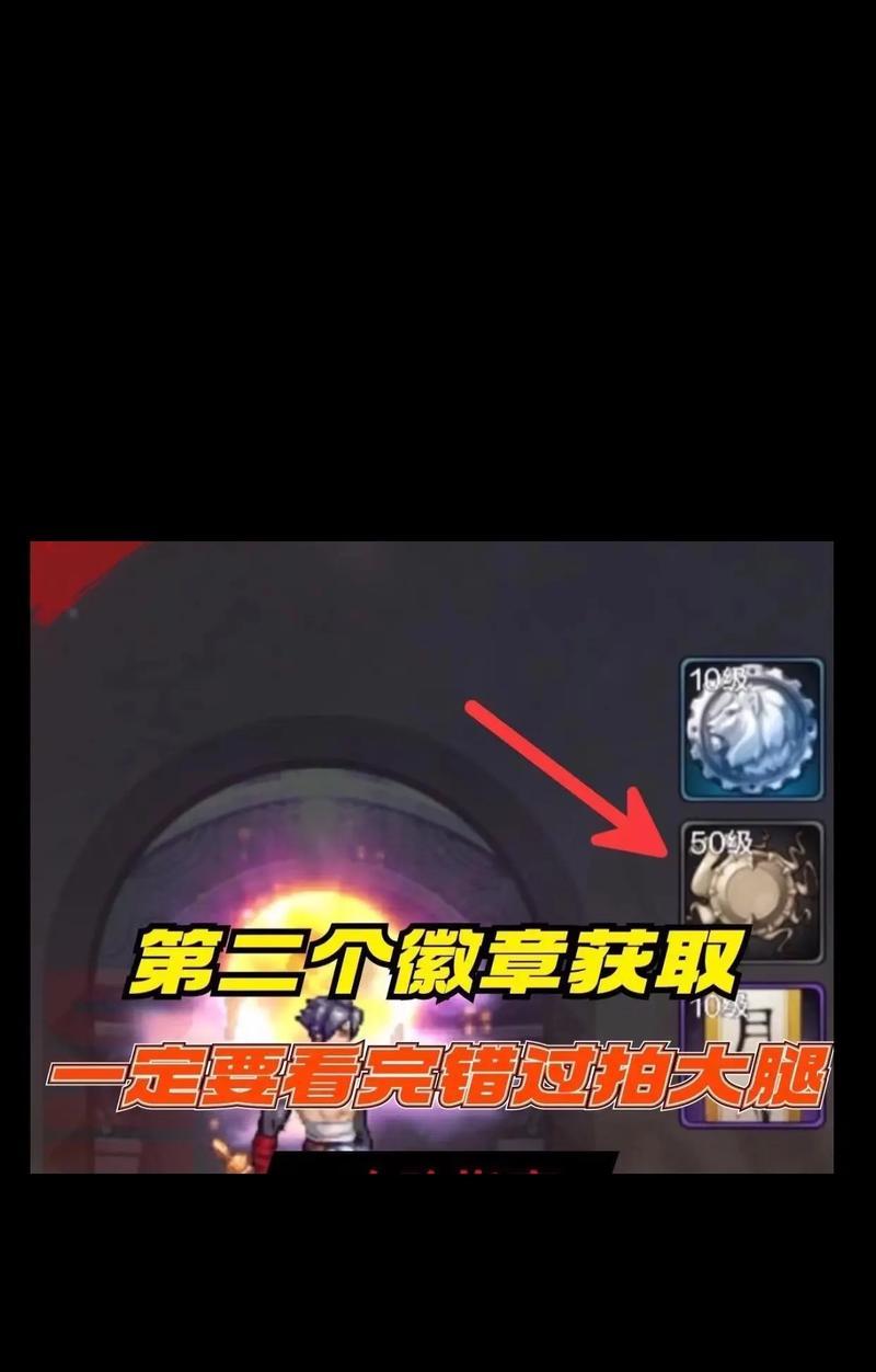 徽章dnf获取方法有哪些？如何快速获得徽章？  第1张