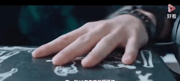 cf萧枫怎么获得？获取途径和概率如何？  第1张