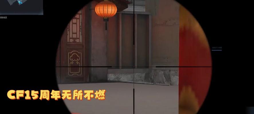 cf萧枫怎么获得？获取途径和概率如何？  第2张