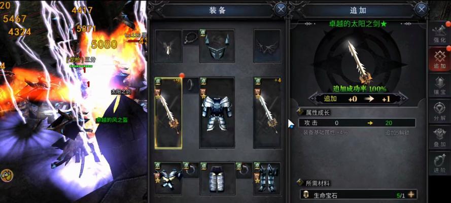 魔域奇迹兽卡排列技巧是什么？如何优化排列组合？  第1张