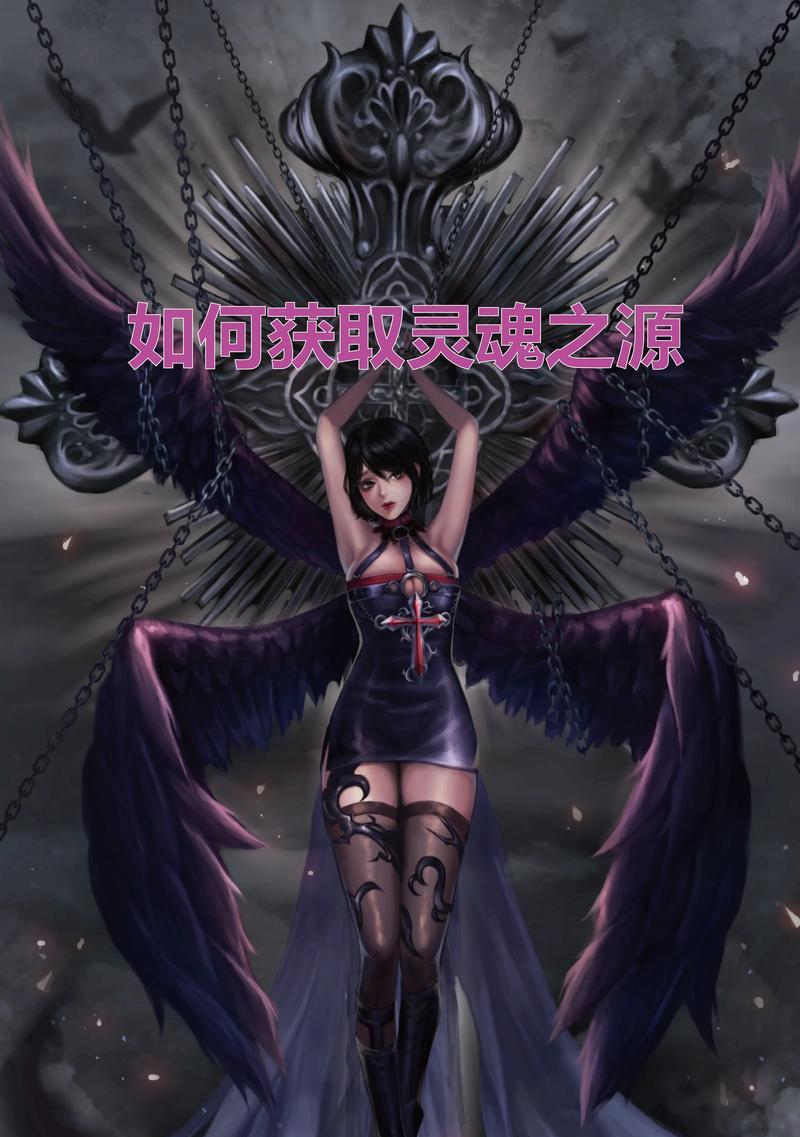 地下城游戏中提到的“说的什么”是指什么内容？  第3张