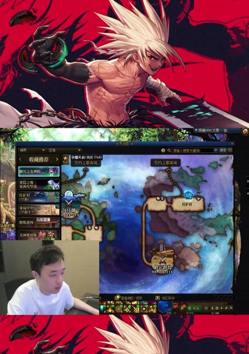 恶魔之躯地下城如何进入？进入地下城的方法是什么？  第3张