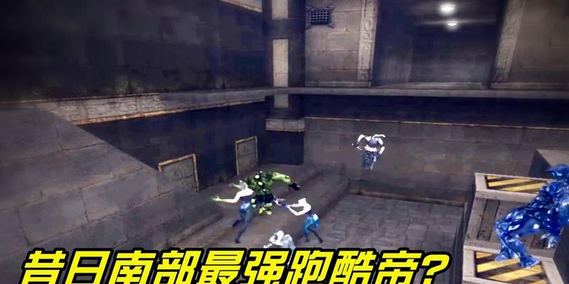 CF跑酷大神数量有多少？如何成为CF跑酷大神？  第2张