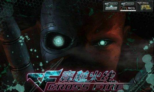 cf圆盘8出现故障如何解决？  第2张