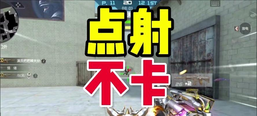 cf猎神多少钱端游能抽到？抽到猎神的几率和成本是多少？  第1张