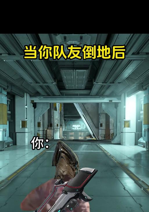 星际战甲jade部件获取方法是什么？哪里可以找到？  第3张