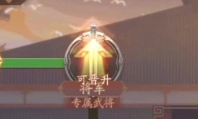 三国杀十周年0氪怎么得元宝？不花钱如何获取元宝？  第2张