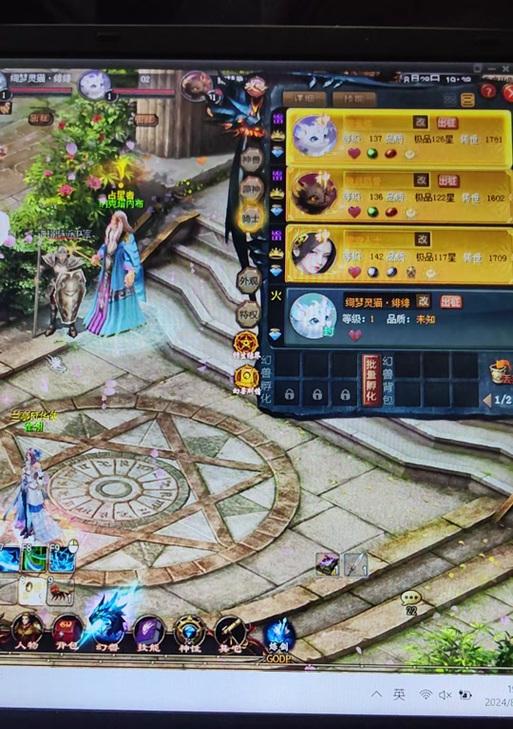 魔域灵猫传承方法是什么？如何成功获得？  第3张