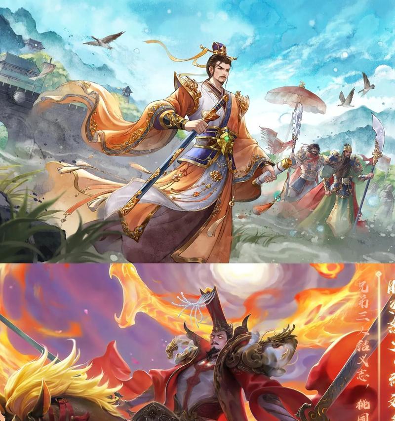 三国杀五人局身份角色有哪些？  第1张