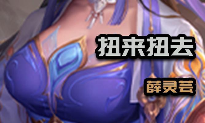 三国杀曹芳角色定位是什么？技能效果如何？  第3张