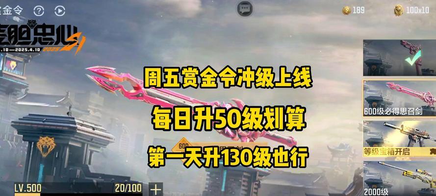cf动态密码解除绑定的方法是什么？解除后如何重新绑定？  第1张