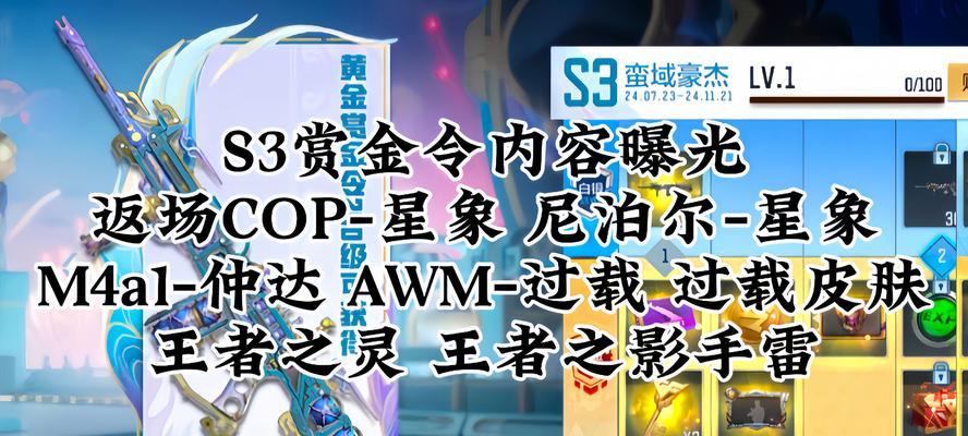 cf动态密码解除绑定的方法是什么？解除后如何重新绑定？  第2张