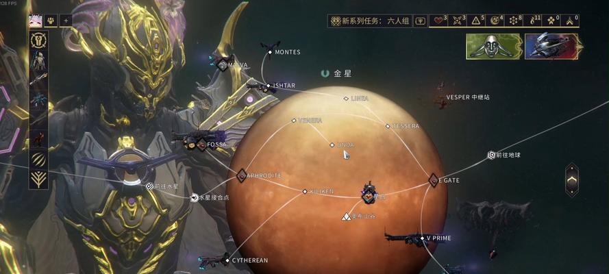星际战甲星球节点解锁的完整流程是什么？  第3张