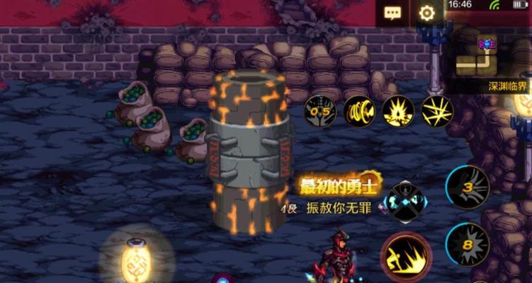 DNF深渊模式进入方法是什么？进入深渊需要注意什么？  第3张