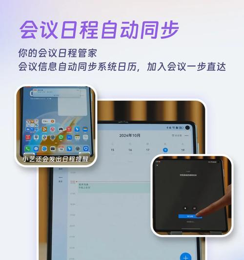 地下城与勇士鸿蒙版什么时候出？鸿蒙版有哪些新特性？  第3张