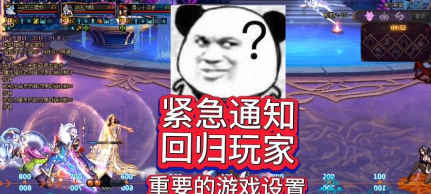 地下城武器发出喵喵声音如何开启？开启条件是什么？  第3张
