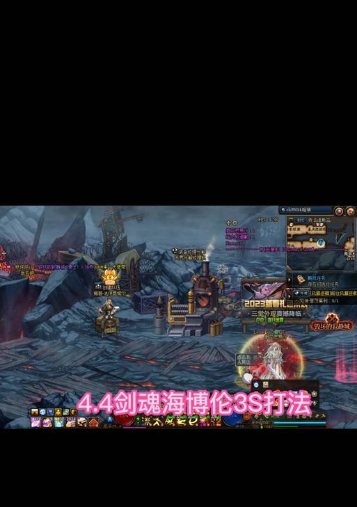 剑魂七秒海伯伦的获取途径有哪些？  第2张