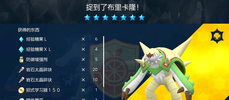 cf单刷技巧有哪些？单刷成功的关键是什么？  第3张