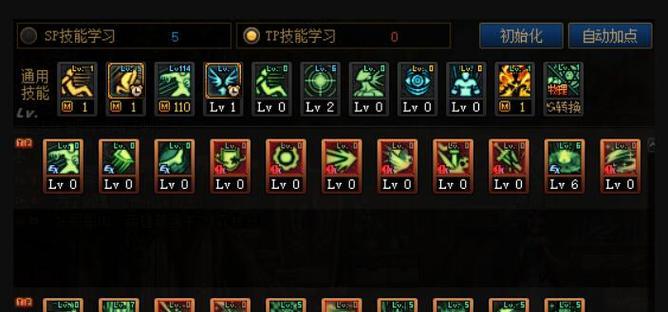 地下城端游帕拉丁职业怎么玩？有哪些技巧？  第1张