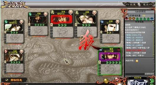 神吕布在三国杀中如何获取？获取条件是什么？  第2张