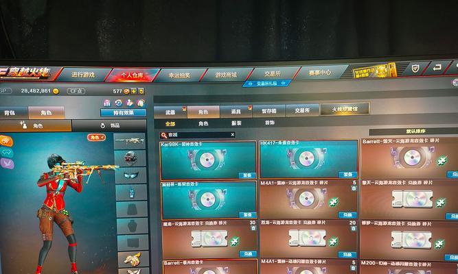 cf仓库扩容需要多少费用？  第2张