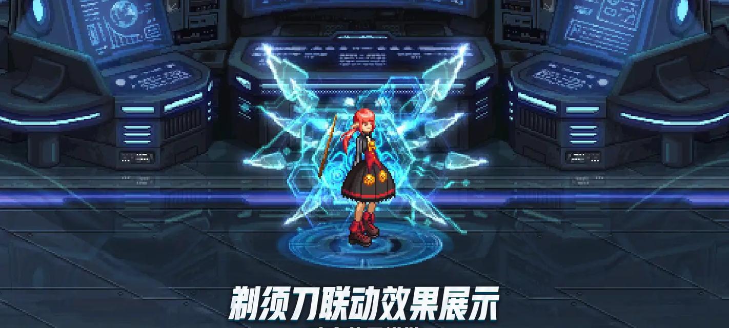 地下城魔幻星座光环用途是什么？  第3张