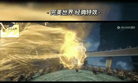 CS完美世界定段机制如何运作？有哪些规则？  第1张