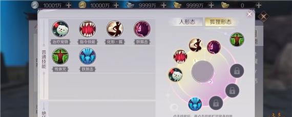 完美世界手游重做任务流程是什么？需要注意什么？  第3张