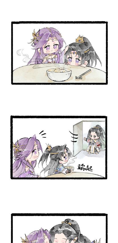 完美世界逆鳞打法解析？  第1张