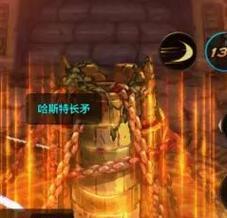 DNF极限的祭坛会爆出哪些物品？  第2张