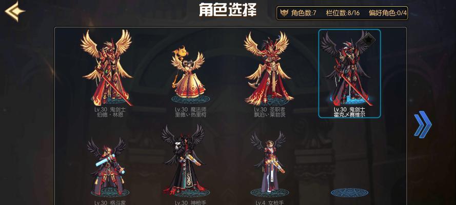 DNF黄金至尊魅影皮肤如何获得？  第1张