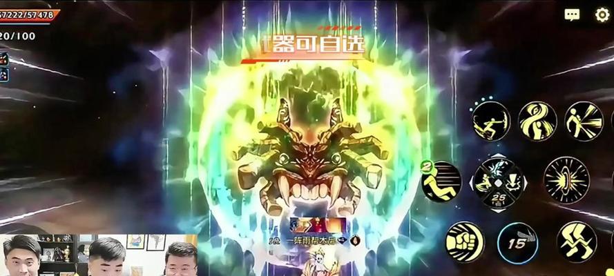 地下城螃蟹腿卡法是什么？  第3张
