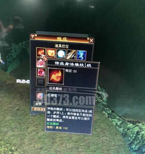 地下城螃蟹腿卡法是什么？  第2张