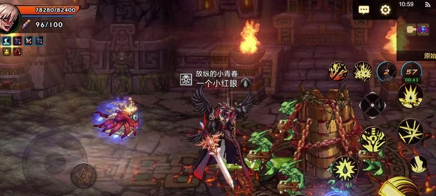 dnf守护者祭坛有何作用？如何参与？  第2张