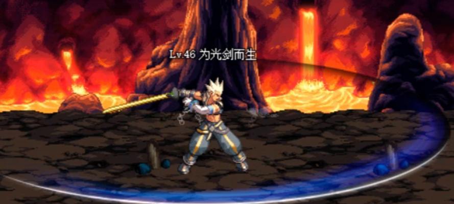剑魂光束剪映制作技巧有哪些？  第3张