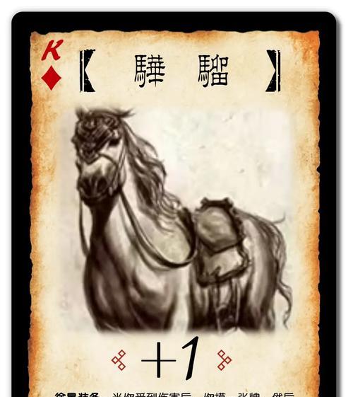 三国杀面杀除了斗地主还有哪些玩法？  第3张