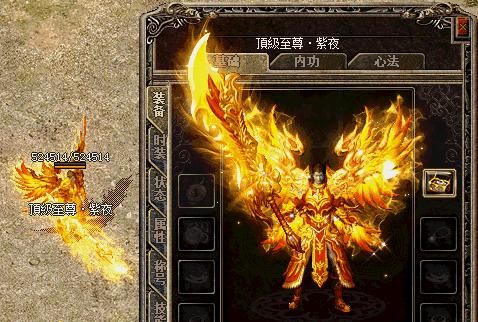 火神宫剑魂打书效果如何？打书时应注意哪些事项？  第3张