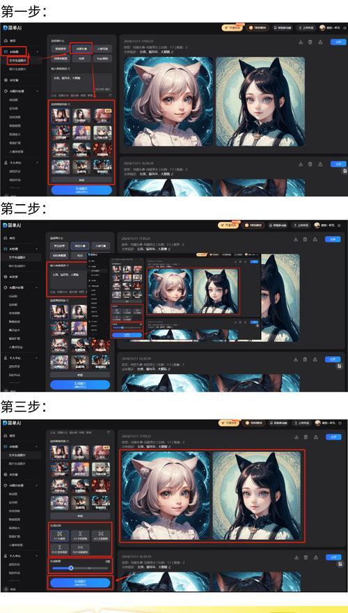 完美世界抽盲盒技巧是什么？怎样抽最划算？  第3张