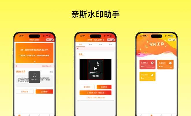 完美世界互赞网站如何使用？互赞网站的作用是什么？  第3张