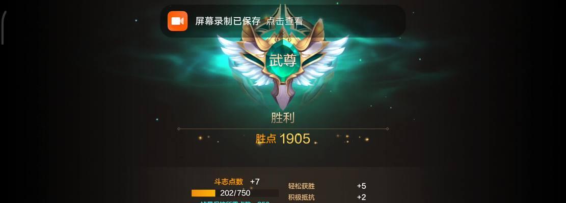完美世界互赞网站如何使用？互赞网站的作用是什么？  第1张