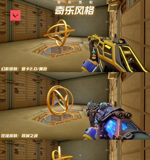 星际战甲黄玉石获取方法是什么？如何快速获得黄玉石？  第2张