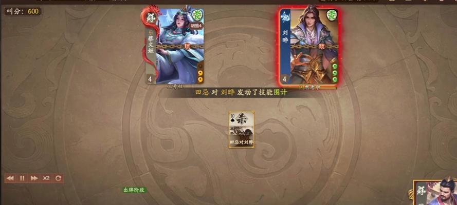 三国杀三星鱼为何掉不上来？解决方法是什么？  第1张