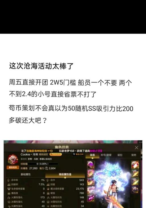 地下城碳价格飙升的原因是什么？未来走势如何？  第1张