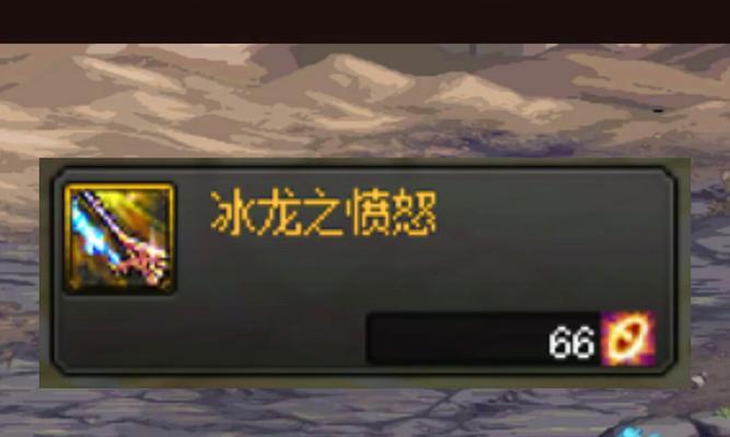 DNF韩服苏醒之森版本剑魂带太刀表现如何？选择太刀的理由是什么？  第2张