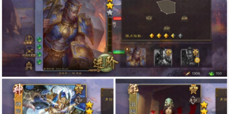 三国杀武将金龙框怎么弄？获取金龙框的条件是什么？  第3张