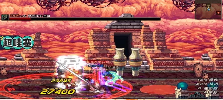 DNF回到2008版本你想做什么？有哪些特别的体验？  第1张