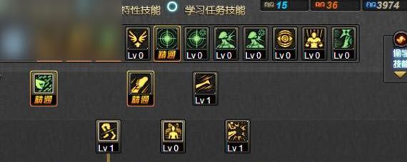dnf攻击力怎么提升？提升攻击力的有效方法是什么？  第3张