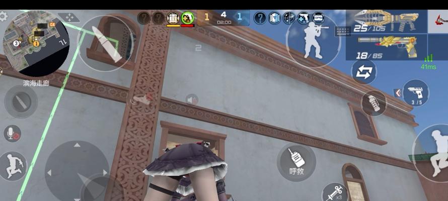 cf中如何应对敌人闪身技巧？  第2张