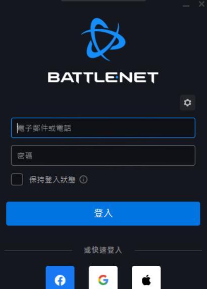守望先锋2邮箱注册流程是什么？遇到问题怎么办？  第3张